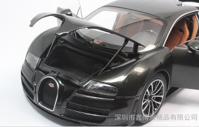 车模购商城