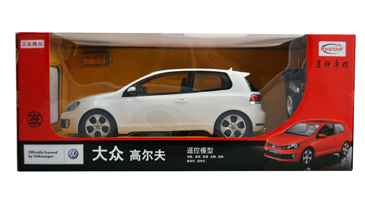 车模购商城